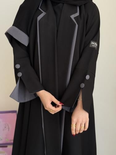 عباية همس رمادي