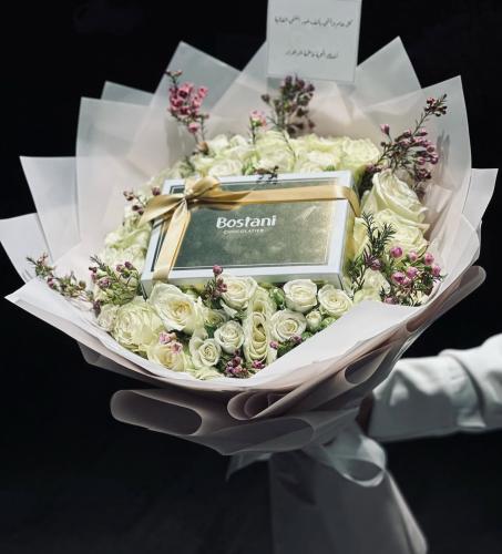 باقة الفخامة