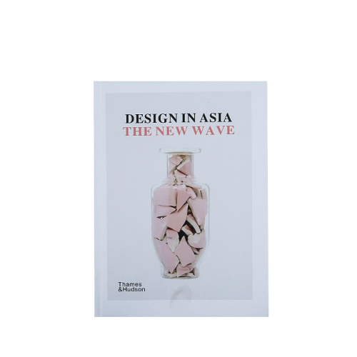 Design In Asia - 70422