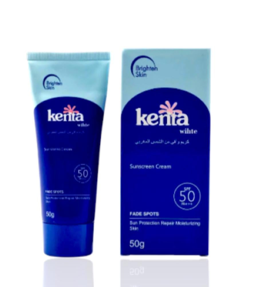 كريم واقي من الشمس المغربي