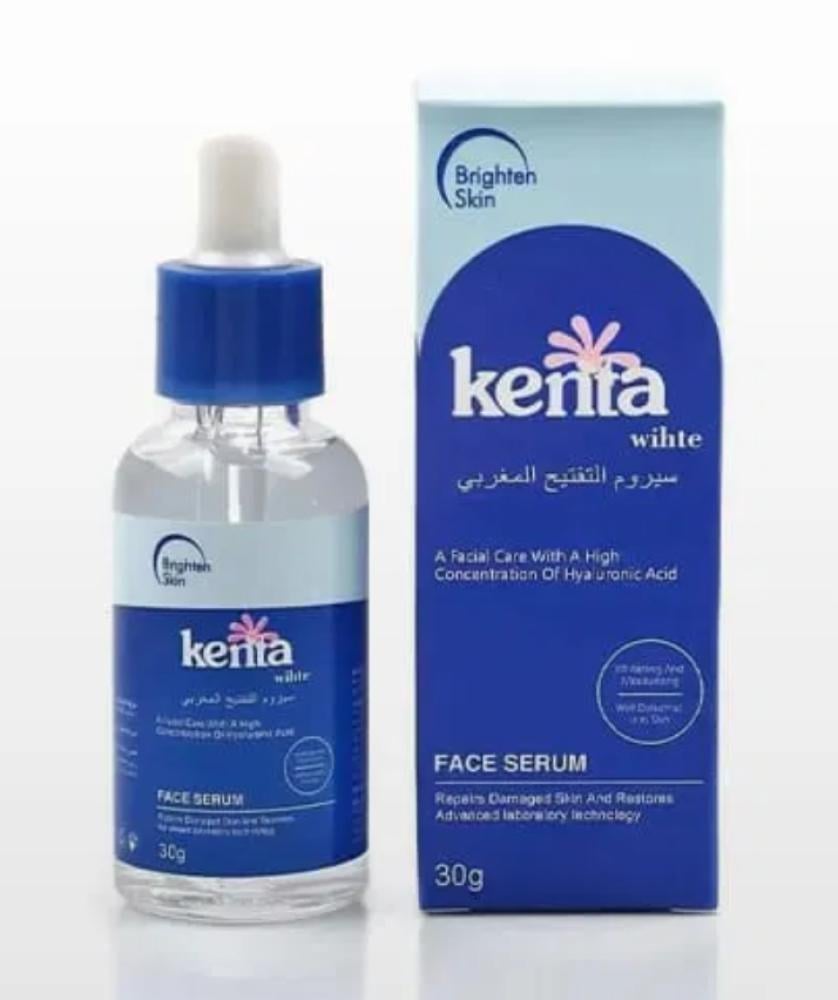 سيروم التفتيح المغربي