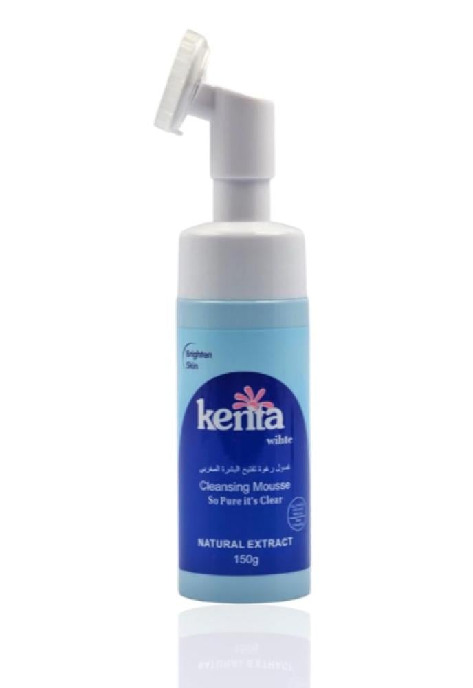 غسول رغوه تفتيح البشره المغربي