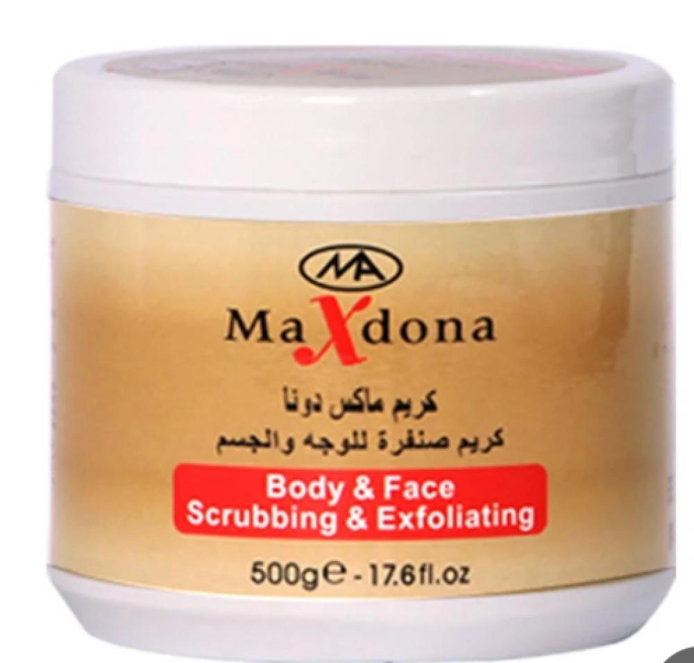 ماكس دونا سنفره للوجه والجسم