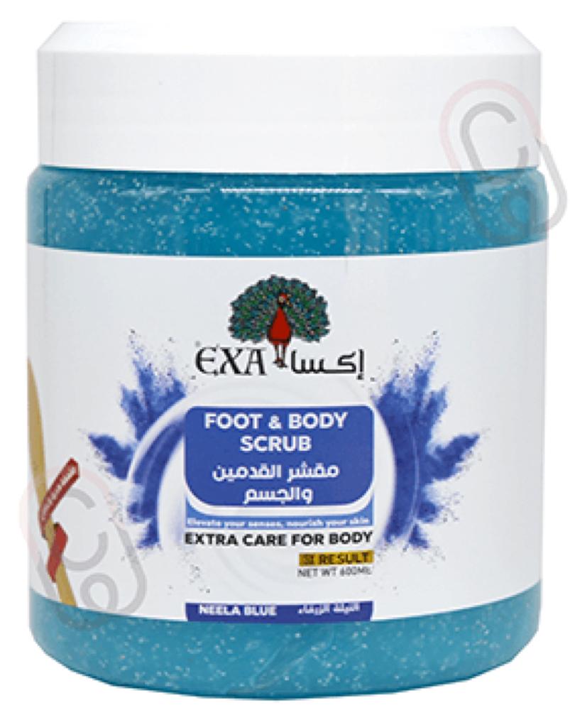 مقشر الجسم والقدمين أكسا النيله الزرقاء