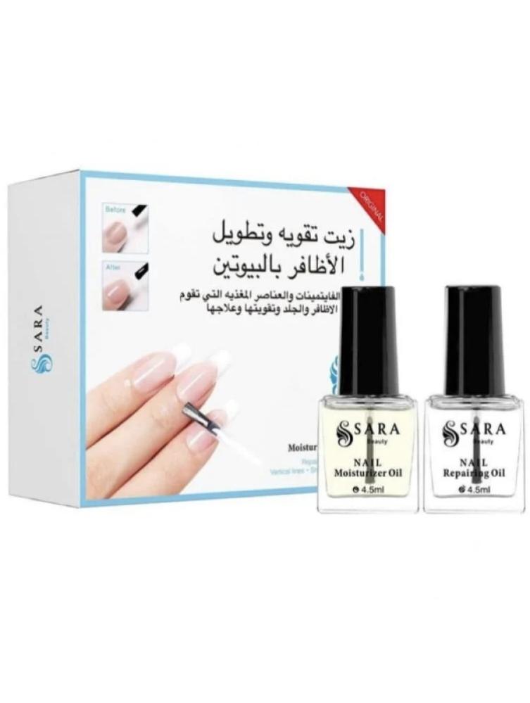 مجموعه زيت تقوية وتطويل الاظافر بالبيوتين من سارة بيوتي , 15 جرام