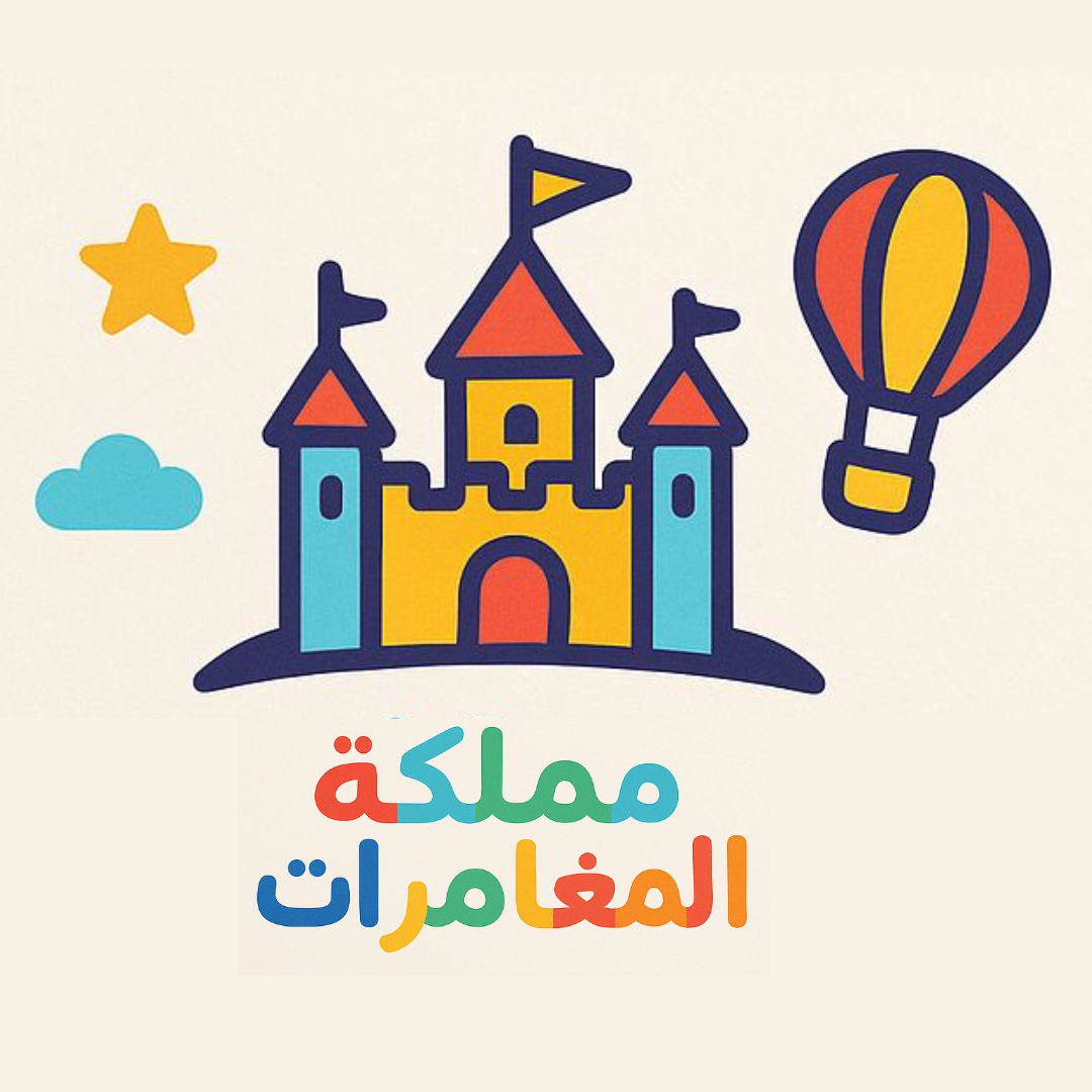 store avatar