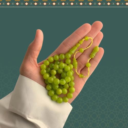 مسباح فتوران اخضر تفاحي