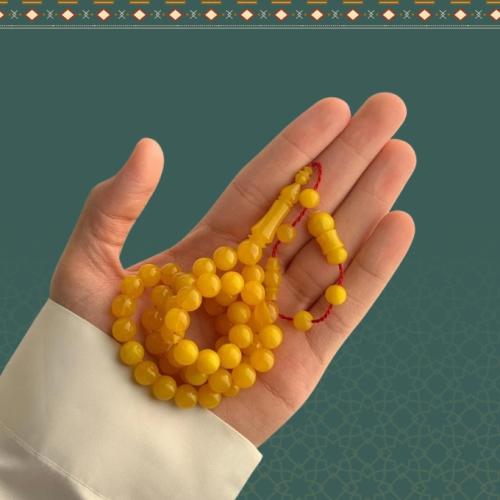 مسباح فتوران اصفر معرق