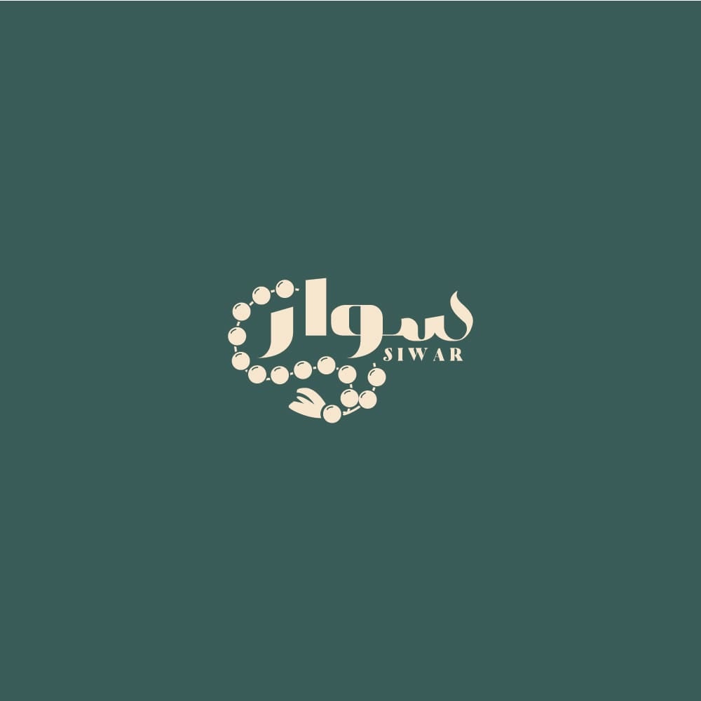store avatar