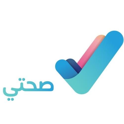 سكليف صحتي