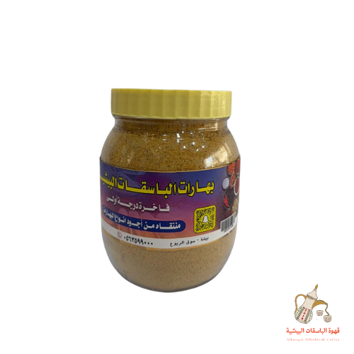 بهارات