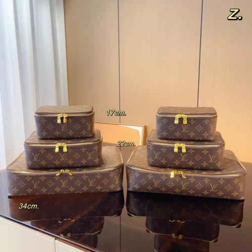 حقيبة LV مكياج