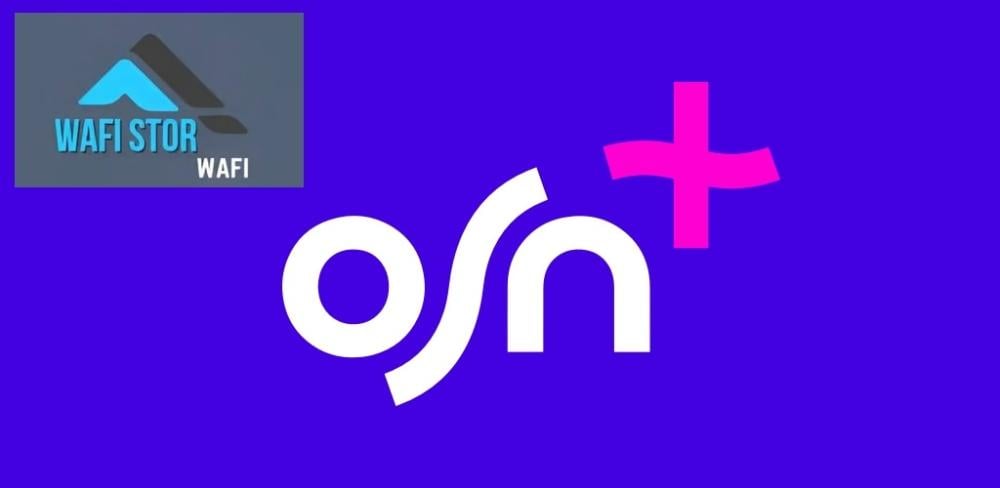 الاشتراك فى osn
