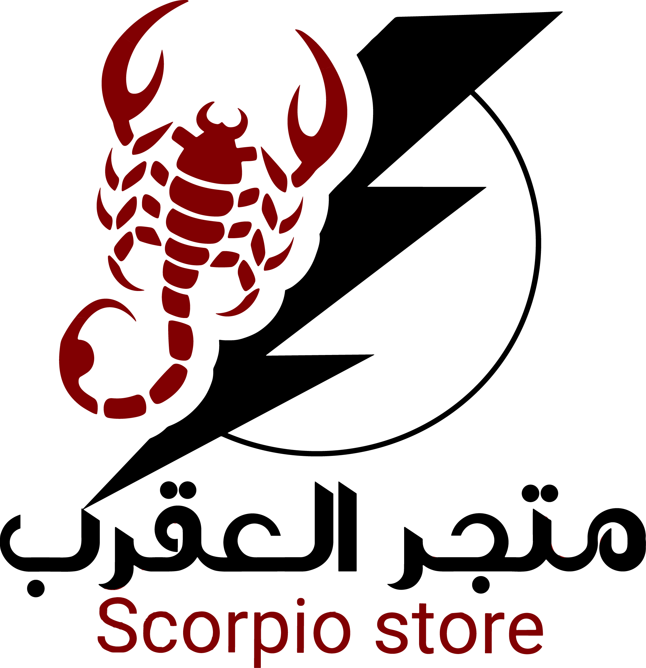 store avatar