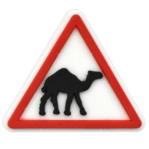 تشارمز