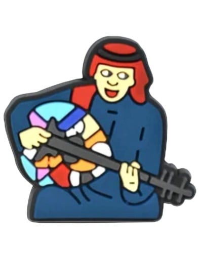 تشارمز
