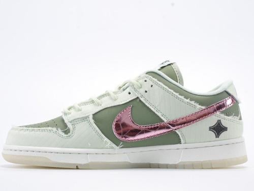 نايك دونك لو ريترو Nike PRM
