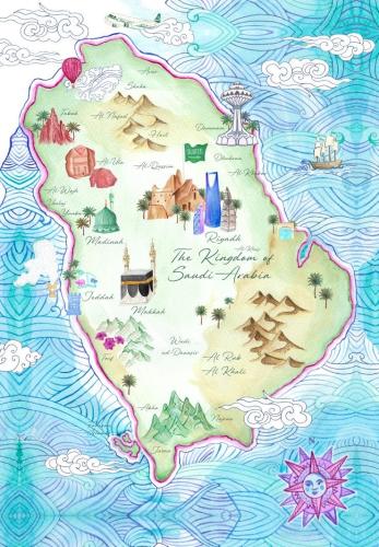 كفرات المناطق