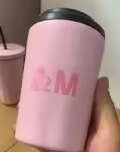 كوب قهوة
