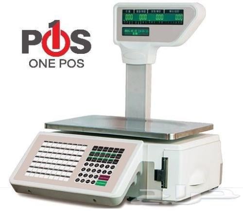 ميزان باركود pos1 لون ابيض