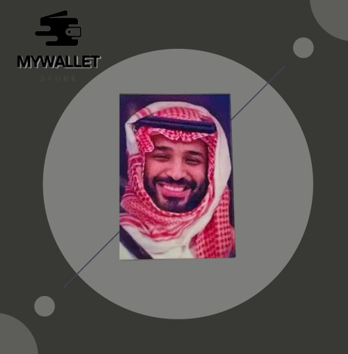 ستيكر حديدي ~ محمد بن سلمان