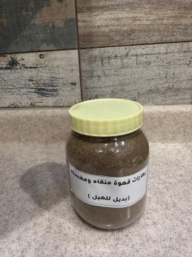 بهارات قهوه