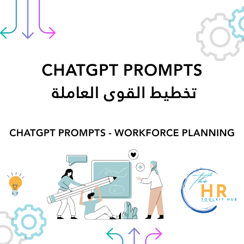 ChatGPT Prompts