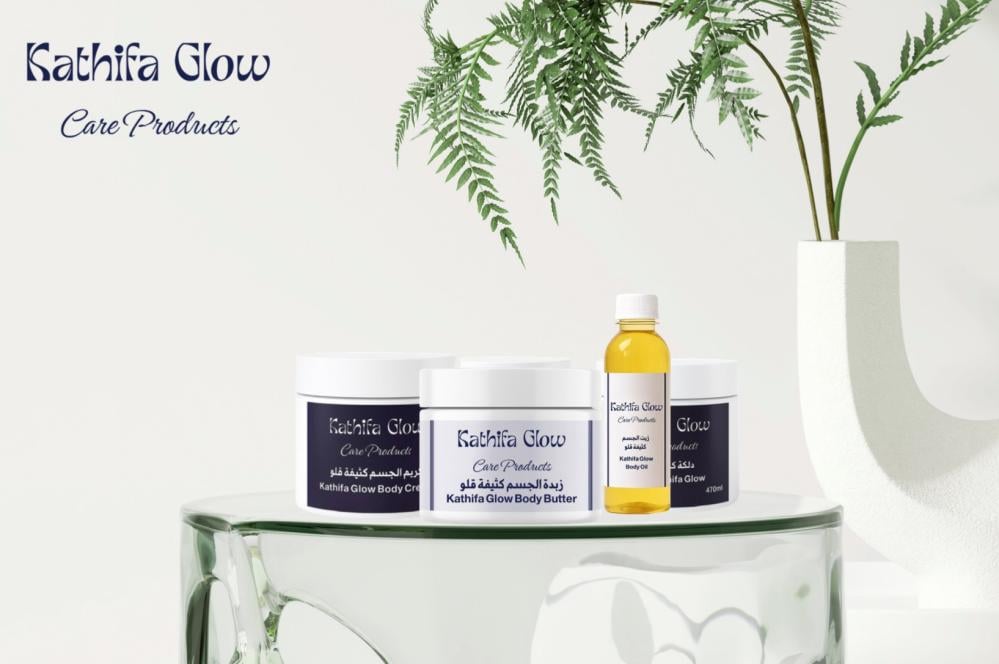 لماذا Kathifa Glow؟