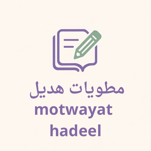 store avatar