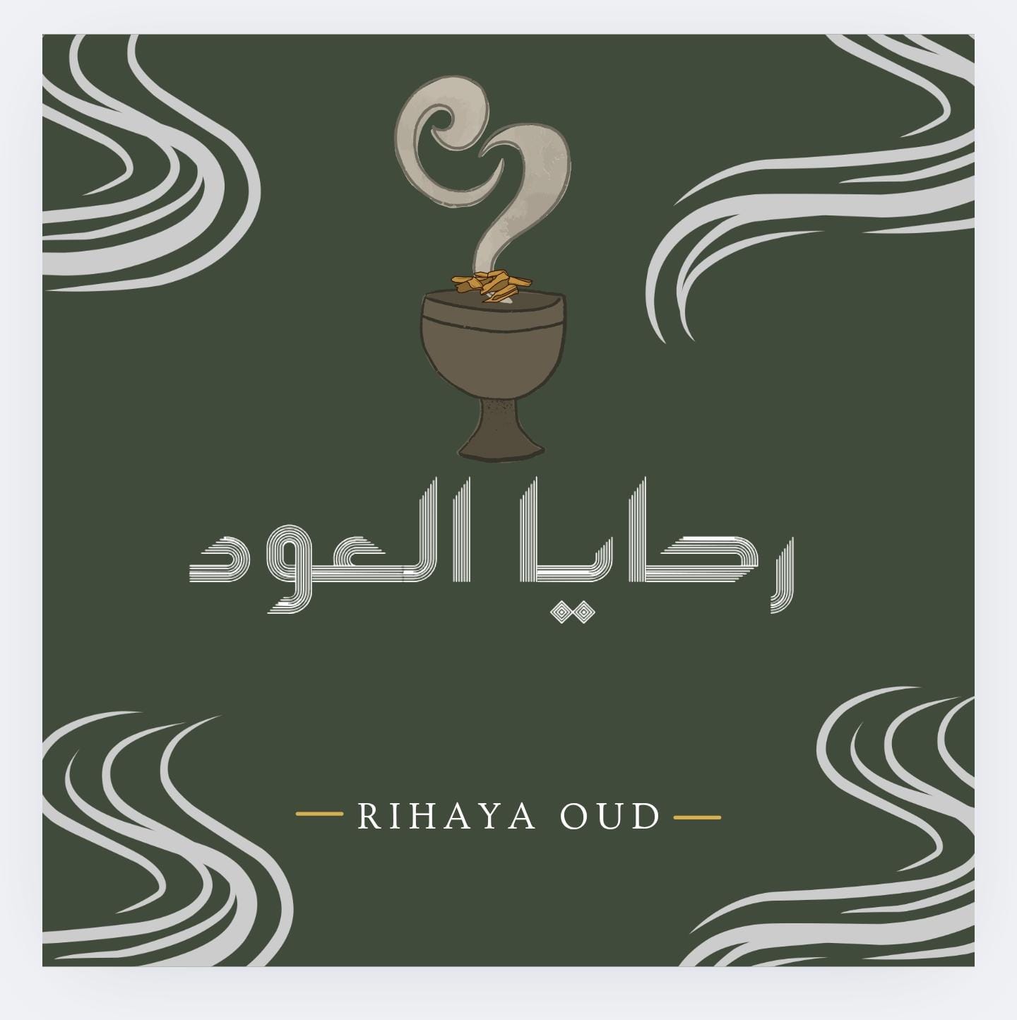 store avatar