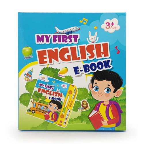 كتابي الأول في اللغة الإنجليزية – تعلّم وانطلق