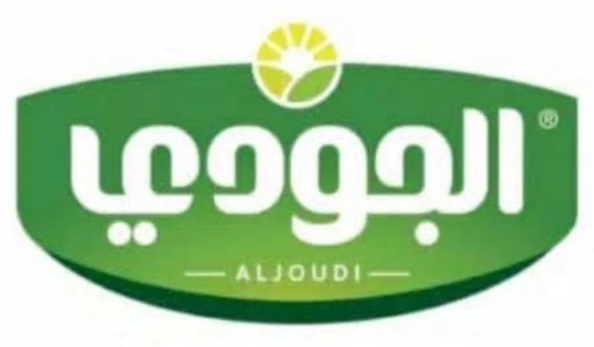 الجودي