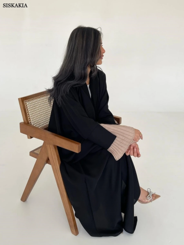 عباية Siskakia Fashion