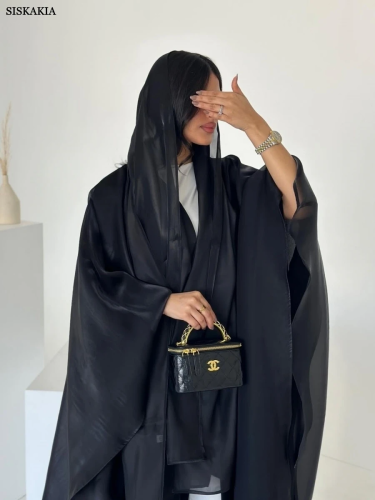 قفطان جناح الخفّاش مفتوح