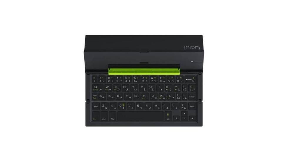 The Ultimate Guide to Finding the Best Bluetooth Keyboard