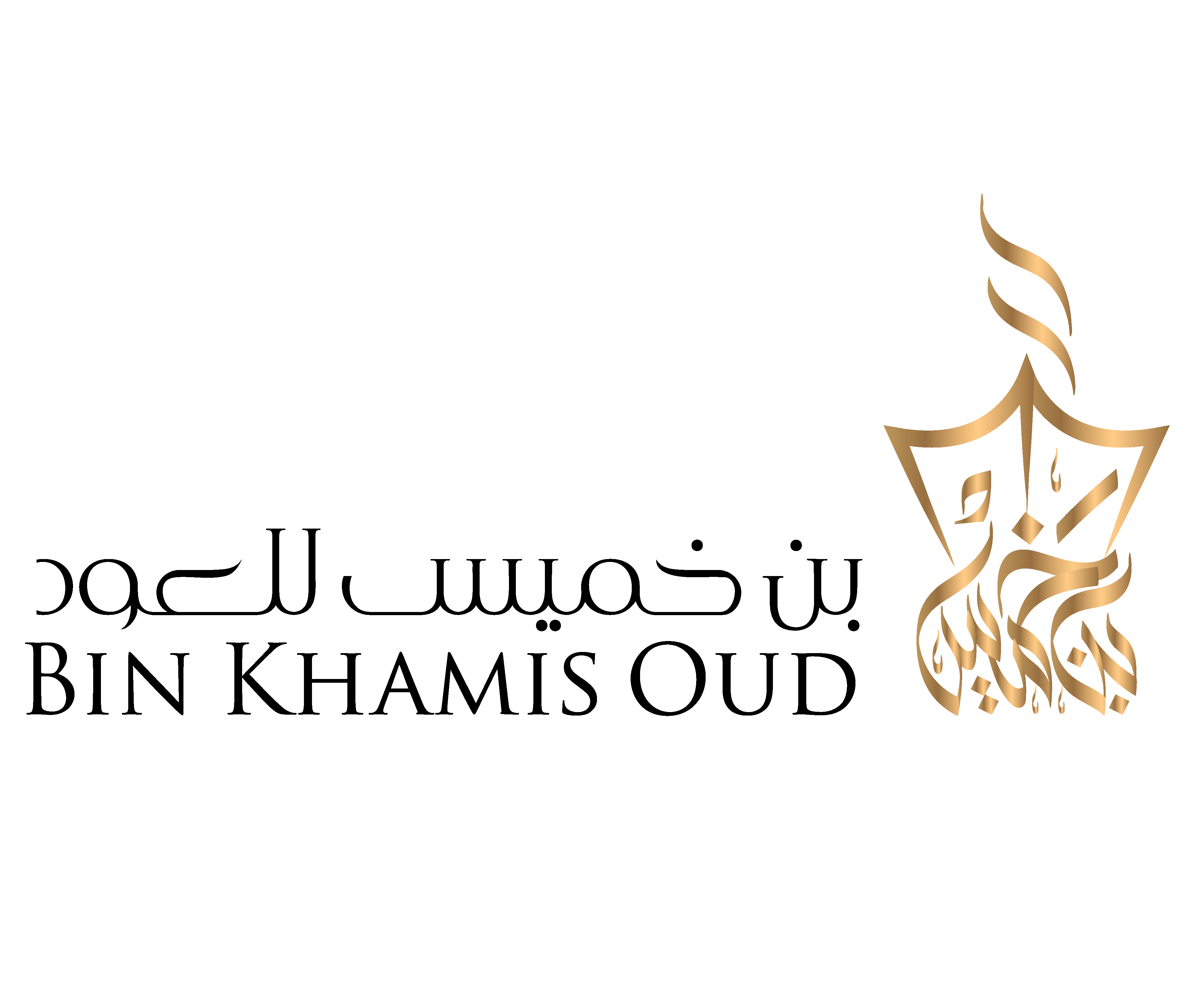 بن خميس للعود