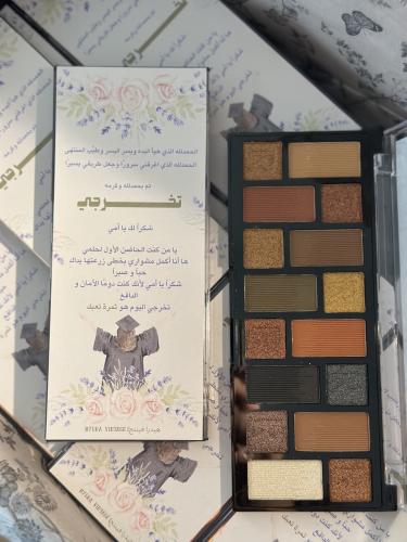 هدية باليت شدو