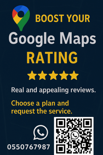 تقييم شخص واحد خرائط google map ⭐⭐⭐⭐⭐ وتعليق One r...