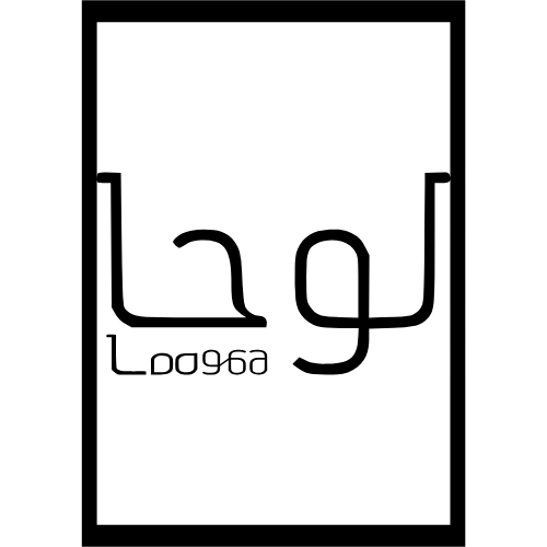 لوحا