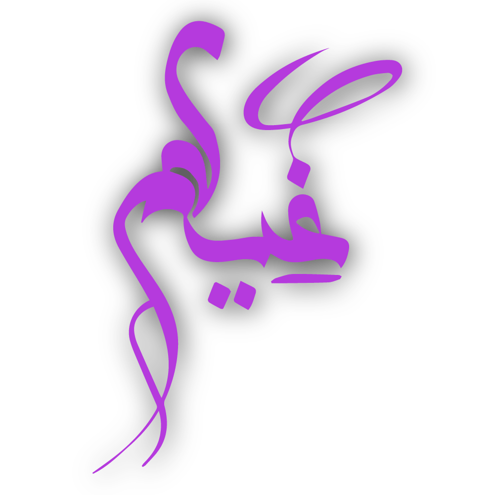 store avatar
