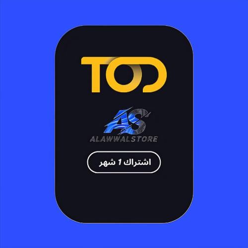 اشتراك تود على الموبايل شهر