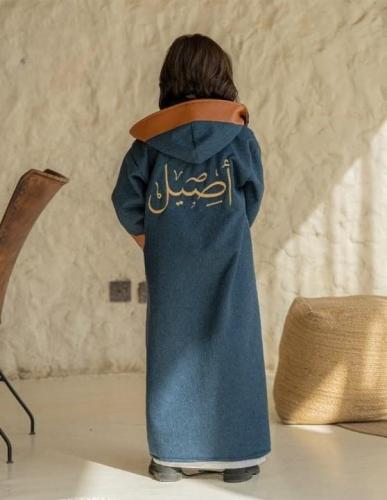 فروة ب اطراف جلد بالاسم -متجر جميلة