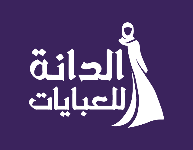 store avatar