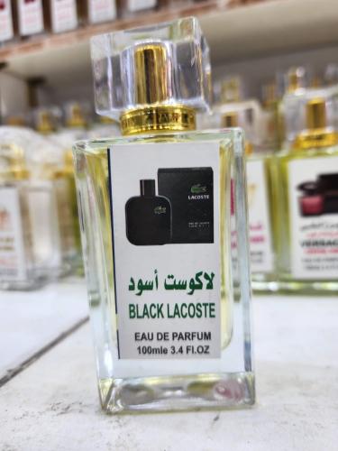 عطر لاكوست اسود