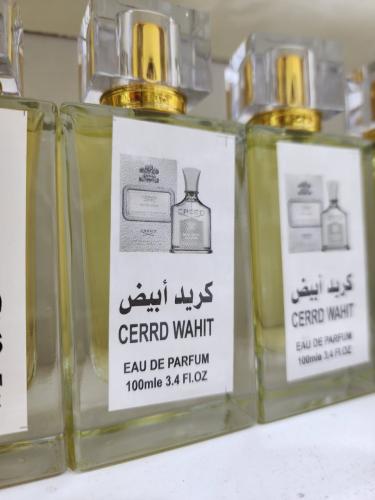 عطر كريد ابيض