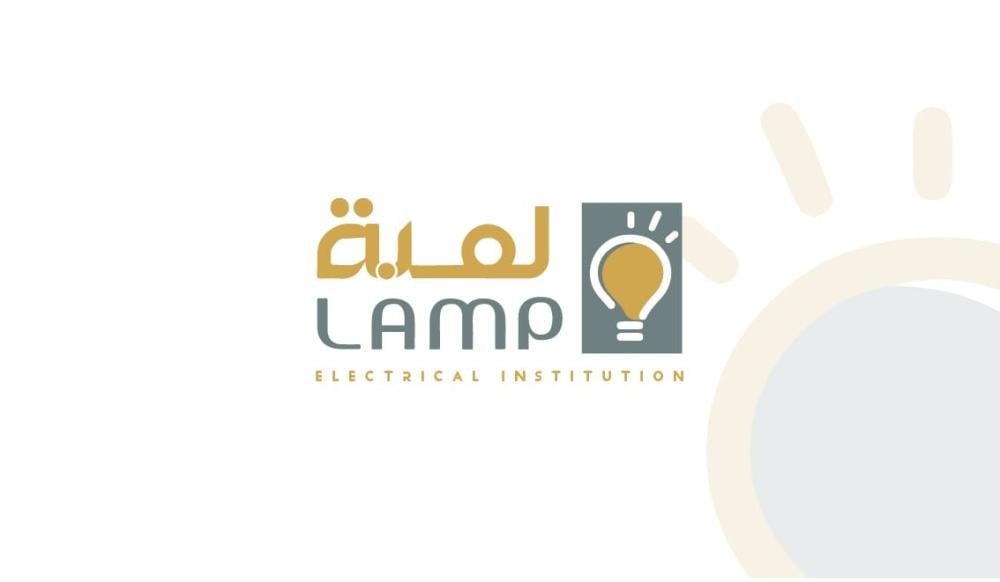 كيفية تنظيف الثريات في المنزل