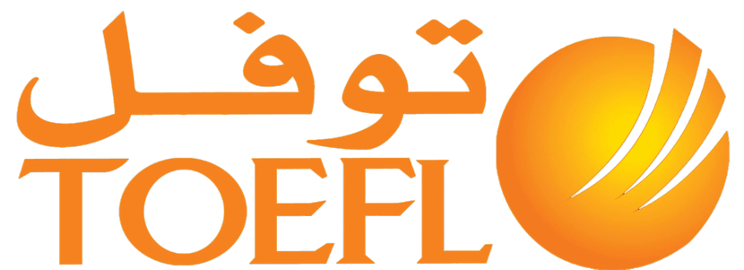 توفل