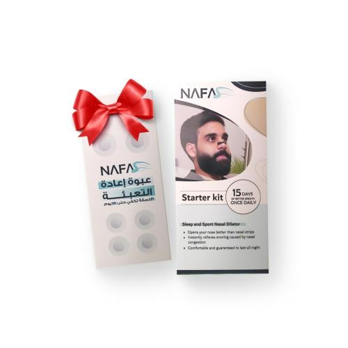 معزز التنفس من Nafas