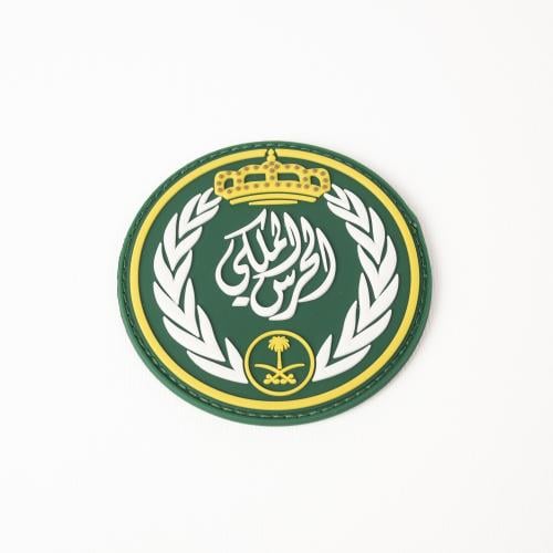 باج ربل الحرس الملكي