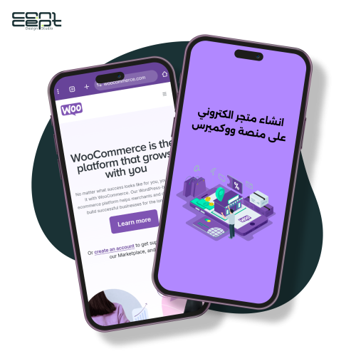 انشاء متجر على ووكميرس
